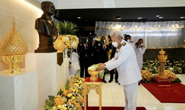 สถาบันพระปกเกล้า เปิดศูนย์การเรียนรู้ประชาธิปไตยสุดไฮเทคนอกห้องเรียน