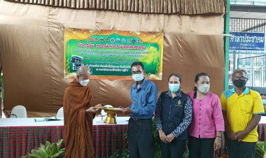 โพธิ์ศรีสุวรรณระดมทุนช่วยเหลือ สร้างซ่อมแซมบ้านผู้ยากไร้