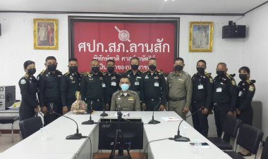 ประธานสสท.พร้อมสมาชิกสสท.อุทัยธานี เปิดตัวสสท.อุทัยธานีอย่างเป็นทางการ