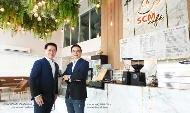 'ซัคเซสมอร์'เปิด Nutrinal Coffee กาแฟ สูตรผสมคอลลาเจนและใยอาหารเพื่อสุขภาพ