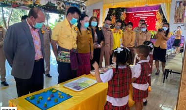 นายกเล็กศรีสะเกษเปิดโครงการทักษะทางวิชาการมหกรรมการจัดการศึกษา