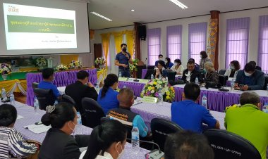 สสส.ลงพื้นที่ชุมชนน่าอยู่ต.ศรีษะเกษ อ.นาน้อย- ยกทัพ 4 หน่วยจัดการฯเรียนรู้