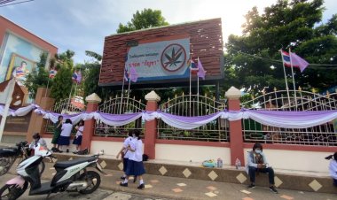 ขอนแก่นผนึกพลังสถานศึกษาประกาศโรงเรียนปลอดกัญชาเด็ดขาด