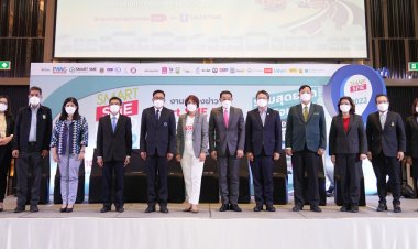 เตรียมจัดใหญ่ Smart SME EXPO 2022 แฟรนไชส์กว่า 200 แบรนด์จัดโปรพิเศษ คาดเงินสะพัด 400 ลบ.