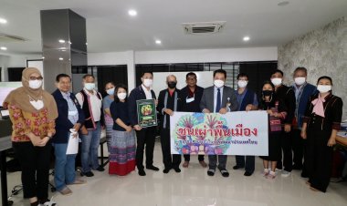 ลุยหนุนพรรคประชาชาติผลักดัน (ร่าง) พ.ร.บ.สภาชนเผ่าพื้นเมือง