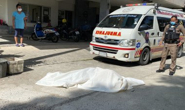 อดีตนาวิกโยธินเยอรมันวัย 81 ปีดิ่งดาดฟ้า 6 ชั้นดับสยองกลางเมืองหาดใหญ่