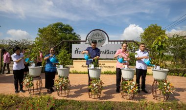 เบิกฤกษ์ 81 ปี“อภัยภูเบศร”เปิดพื้นที่ 58 ไร่ น้อมนำแนวคิดเศรษฐกิจพอเพียง