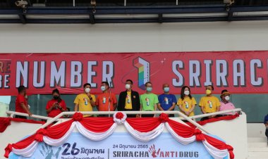 ชลบุรีจัดกิจกรรมวันต่อต้านยาเสพติดโลกเดินหน้าแก้ปัญหายาเสพติดทุกมิติ