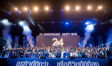 บิ๊กไบนารี่โชว์ความเหนือชั้นสวนโควิค ‘HAPPY MPM’คึกจัดลุยปั้นยอด 4,000 ล้าน