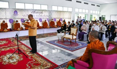 มูลนิธิกาญจนบารมี ทอดผ้าป่า "ช่วยชีวิตสตรีไทย ปลอดภัยมะเร็งเต้านม"