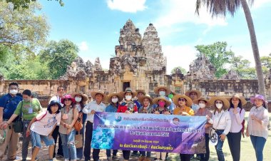 ปชส.ปราจีนฯ นำสื่อทัวร์แหล่งท่องเที่ยวบูมท่องเที่ยวบูรพา-กระตุ้นเศรษฐกิจ