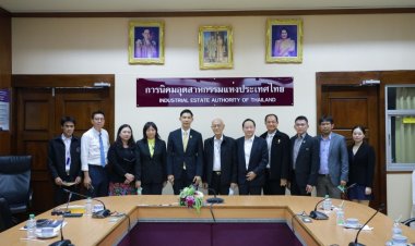 การนิคมฯหนุนจีนสร้างรง.แปรูปไผ่ในไทย ตั้งคณะทำงานร่วมสมาคมฯการค้าอาเซียน-จีน