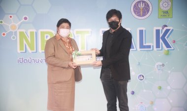 วช. เชิดชู รองศาสตราจารย์ ดร.วธนน์  วิริยสิทธาวัฒน์ เป็นนักวิจัยดีเด่นแห่งชาติ