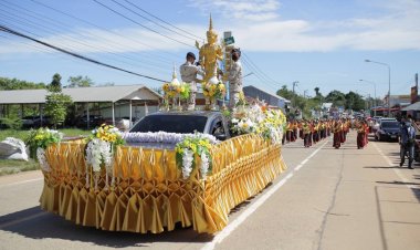 พิธีอัญเชิญ พระสยามเทวาธิราชมาประดิษฐ์ฐาน ณ อำเภอภูสิงห์