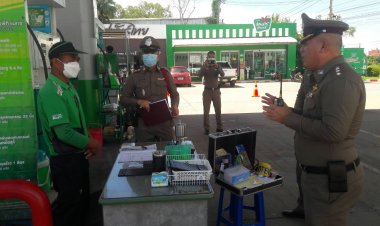 ผกก.สภ.ภูเขียวคุมเข้มตำรวจฝึกซ้อมเหมือนจริงยุทธการสกัดคนร้ายชิงทรัพย์ปั๊มน้ำมัน