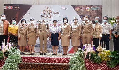 อพท.ประชุมนานาชาติด้านหัตถกรรมและศิลปะพื้นบ้านเร่งดันน่านเมืองสร้างสรรค์ของยูเนสโก