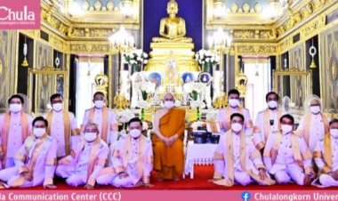 จุฬาฯ ทูลถวายปริญญาครุศาสตรดุษฎีบัณฑิตกิตติมศักดิ์ แด่สมเด็จพระอริยวงศาคตญาณ สมเด็จพระสังฆราช สกลมหาสังฆปริณายก