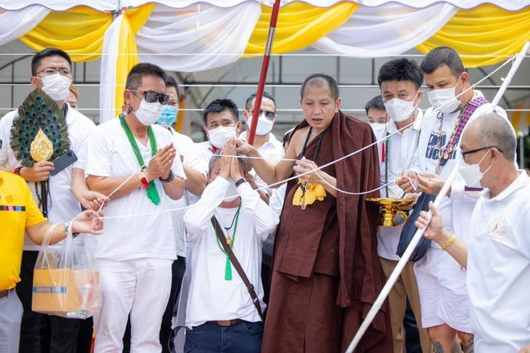 ครูบาอริยชาติ จัดสร้างวัตถุมงคล เหรียญครูบาอริยชาติ อริยจิตฺโต รุ่น " ยิ้มรับทรัพย์"