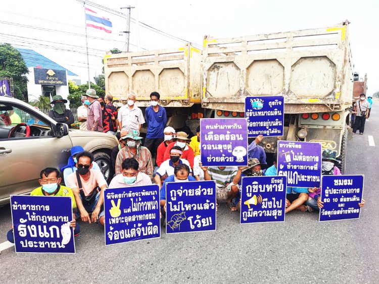 ชมรมรถสิบล้อเมืองชาละวันนับร้อยคันรวมตัวชุมนุมวอนอุตสาหกรรมปราบแก๊งรีดไถ