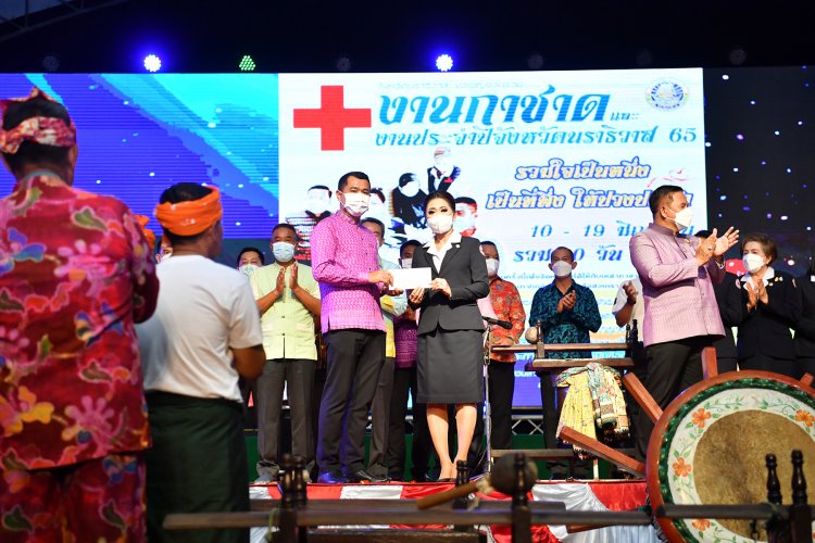 "กรือโต๊ะ 107 ปี"เปิดแล้วงานกาชาดและงานประจำปีจังหวัดนราธิวาส 2565 อย่างยิ่งใหญ่