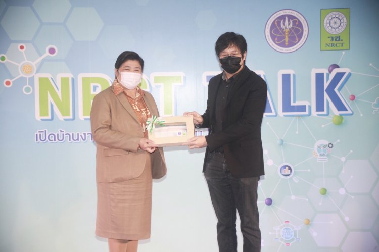 วช. เชิดชู รองศาสตราจารย์ ดร.วธนน์ วิริยสิทธาวัฒน์ เป็นนักวิจัยดีเด่นแห่งชาติ