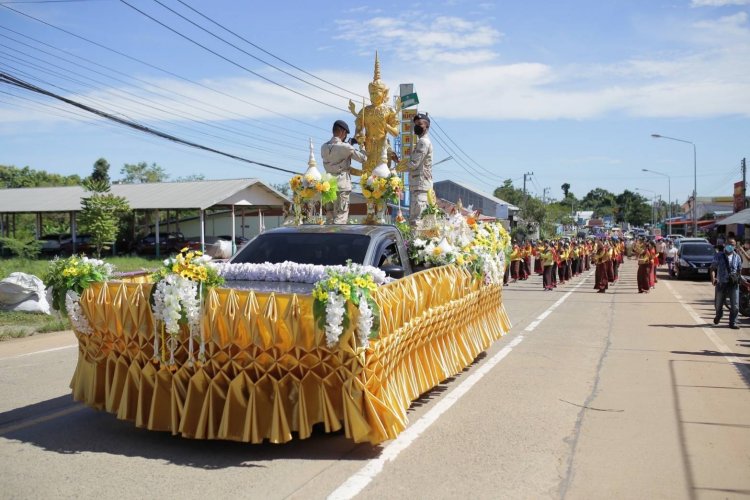 พิธีอัญเชิญ พระสยามเทวาธิราชมาประดิษฐ์ฐาน ณ อำเภอภูสิงห์