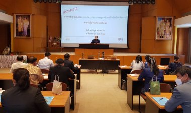 เสริมทักษะให้ผู้บริหารโรงเรียนสังกัด อบจ.ชัยภูมิแก้ไขการตั้งครรภ์ในโรงเรียน