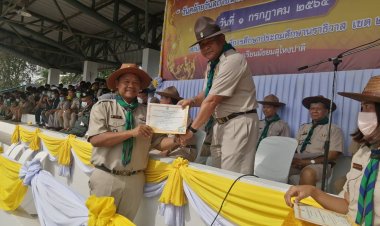 ผอ.ลูกเสือเขตพื้นการศึกษานราธิวาสเขต2 เป็นประธานในพิธีทบทวนคำปฏิญาณ