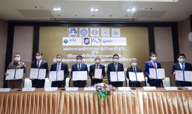 คปภ. ผนึก 8 หน่วยงาน เซ็น MOU บูรณากาอำนวยความสะดวกผู้เดินทางทั้งไทย-ต่างชาติ
