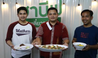 อิ่มจุก!เตี๋ยวชามโตโคขุนออสเตรเลียรสเด็ด" ฮาบิฟ"แห่งเดียวเมืองนราธิวาส