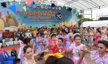 สภาวัฒนธรรมขุนหาญฟื้นฟูรำวงย้อนยุค"ขุนหาญ คาลิปโซ่"คู่สังคมศรีสะเกษ (ชมคลิป)