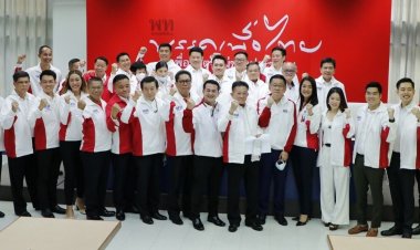 'เพื่อไทย' เปิดตัวว่าที่ผู้สมัคร ส.ส. ภาคเหนือตอนบน มั่นใจแลนด์สไลด์ยกภาค