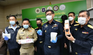 กรมศุลกากรสกัดตรวจยาเสพติดยึดเคตามีน 50 กิโลกรัม มูลค่ากว่า 15 ล้านบาท