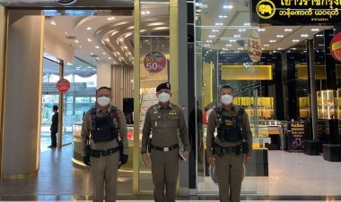 ผกก.สภ.แม่สอด เข้มงวด ออกตรวจร้านทอง ที่ห้างโรบินสันแม่สอด