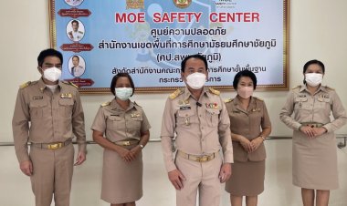 ทุกภาคส่วนผนึกกำลังติดตาม “พาน้องกลับมาเรียน” สานฝันไม่ทิ้งใครไม้ข้างหลัง