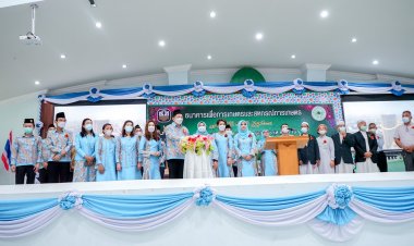 ธ.ก.ส. จัดมหกรรมส่งต่อความดี มอบทุนฮัจย์และอุมเราะห์ ครั้งที่ 10