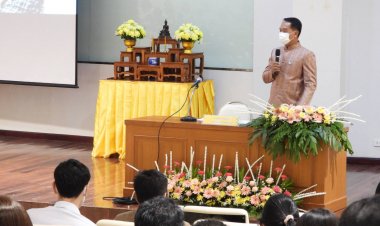 ม.ราชภัฏศรีสะเกษ เปิดโครงการถอดบทเรียนแหล่งเรียนรู้ 'ศูนย์ศรีสะเกษศึกษา"