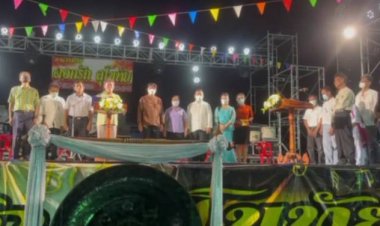 พู่ว่า คนเดินดิน  เปิดงานพิธีสมโภช บรรจุพระบรมสารีริกธาตุ วัดสามเงาออก