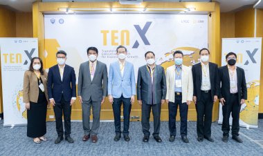 หอการค้าไทย สภาหอการค้าฯ ม.หอการค้าไทย ผนึก DeOne Academy เปิดหลักสูตร “ TEN X ” รุ่นที่ 1
