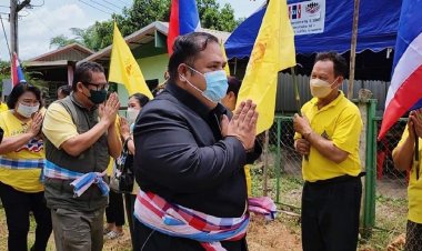 ชาวน้ำโสมเมืองอุดรธานี"ขานรับเปิด"หมู่บ้านเทิดไท้องค์ราชัน"