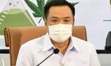 กัญชา เป็นของประชาชน มา 300 ปี"อนุทิน"คืนสิ่งล้ำค่าให้ประชาชน