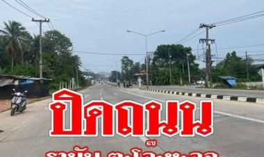 ระทึกกลางดึก!คนร้ายลอบวางระเบิดตลาดรามัน โชคดีไร้เจ็บเสียชีวิต