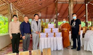 พระอาจารย์โลมมา-"ผู้ใหญ่หมี แม่สอด" ขอเชิญผู้มีจิตศรัทธาร่วมเป็นเจ้าภาพทอดผ้าป่าสามัคคี