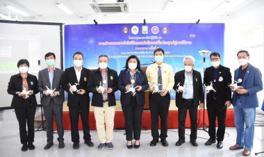 วช.  เร่งถ่ายทอดเทคนิคการบินโดรนแปรอักษรนวัตกรรมสุดล้ำ เพื่อประยุกต์ สู่การใช้งาน ภาคกลาง