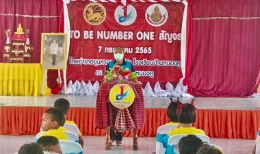 นายอำเภอขุนหาญ เปิดโครงการ To Be Number One สัญจร