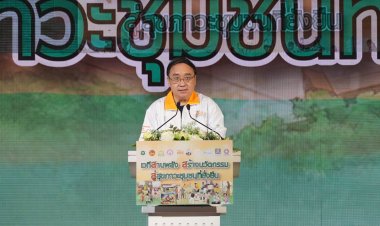 สสส. รวมพลังเครือข่ายร่วมสร้างชุมชนท้องถิ่นน่าอยู่ ประกาศเจตนารมณ์ทศวรรษที่ 3 สร้างเสริมสุขภาวะชุมชน