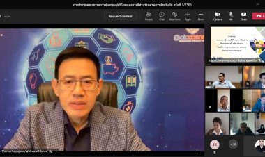 คณะกก.คุ้มครองผู้บริโภคฯเห็นชอบ คปภ.แนะนำเพิ่ม 3 มาตรการเสริมเขี้ยวเล็บด้านประกันภัย