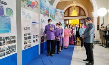 อำนาจเจริญนำเสนอผลการขับเคลื่อนการขจัดความยากจนต่อที่ประชุมคณะรัฐมนตรี