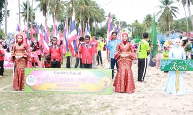 บูเก็ตตันหยง สานสัมพันธ์สามัคคีอนุรักษ์ประเพณีวัฒนธรรมดั่งเดิมสู่คนรุ่นใหม่นราธิวาส