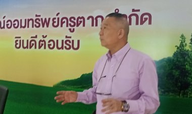 ที่ปรึกษา ปธ. คณะกรรมการปกครองท้องถิ่นลุยผลักดันแม่สอดปลูกพืชเศรษฐกิจสร้างรายได้ชุมชน